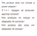 T12-942 OLED MINI estação de solda digital ferro de solda eletrônico versão DC portátil sem fonte de alimentação QUICKO